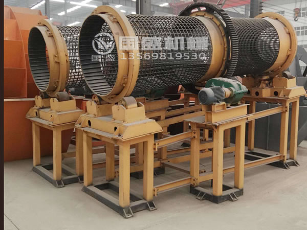 鵝卵石滾動(dòng)篩 鵝卵石滾動(dòng)篩