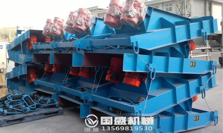 電機(jī)振動給料機(jī)廠家 電機(jī)振動給料機(jī)廠家