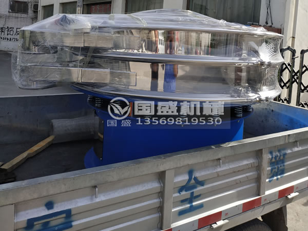 金剛石專用振動(dòng)篩 金剛石專用振動(dòng)篩