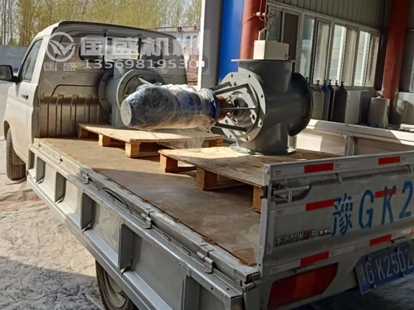 葉輪給料機(jī)應(yīng)用范圍 葉輪給料機(jī)應(yīng)用范圍