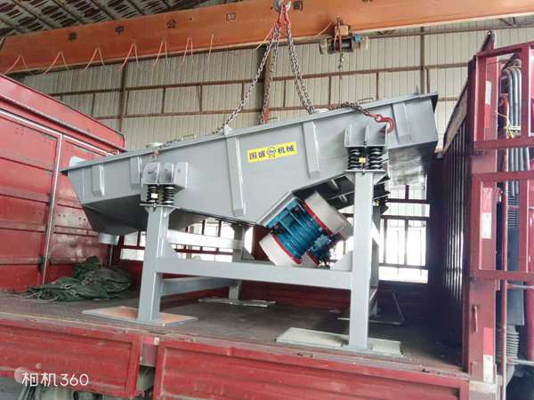 304不銹鋼振動篩 304不銹鋼振動篩