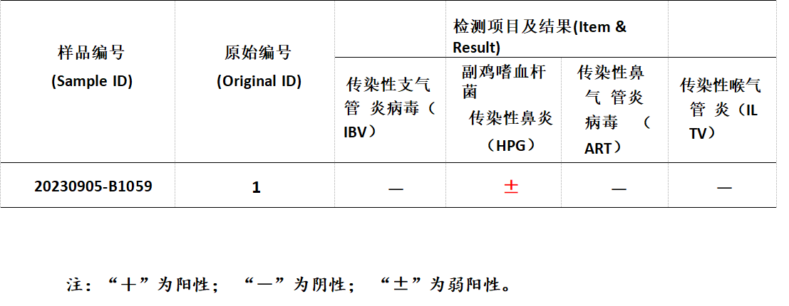 圖片9.png
