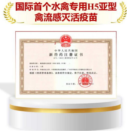 微信圖片_2026-07-10_155802_574.png