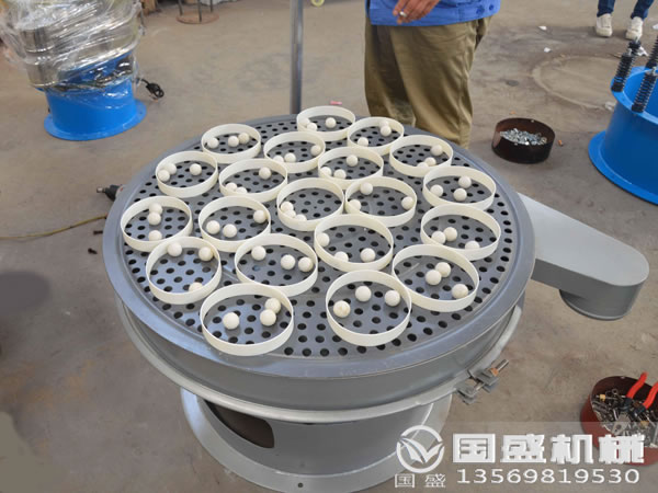 長(zhǎng)石粉專(zhuān)用振動(dòng)篩分機(jī) 長(zhǎng)石粉專(zhuān)用振動(dòng)篩分機(jī)