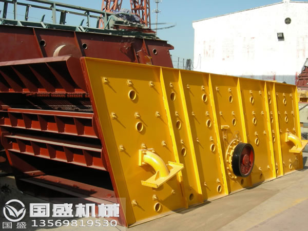 激振器在振動篩中的應(yīng)用 激振器在振動篩中的應(yīng)用